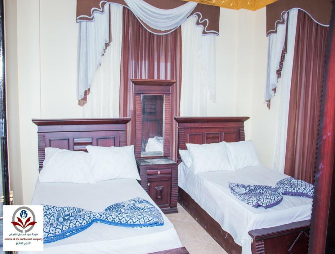 North Coast Princess Apartment Мерса-Матрух Экстерьер фото