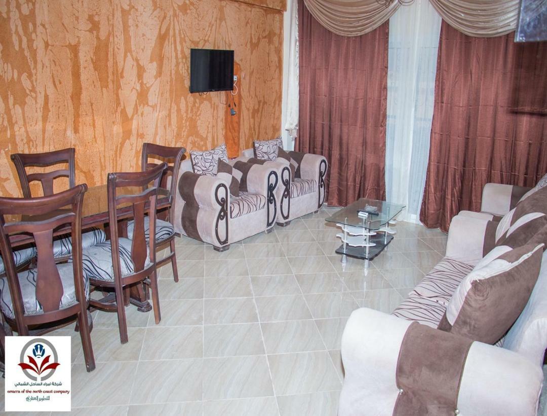 North Coast Princess Apartment Мерса-Матрух Экстерьер фото